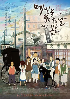 黄色视屏网站